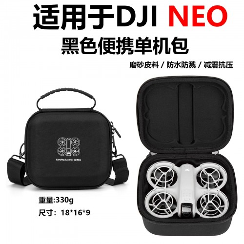 Túi chống sốc cho dji neo đơn